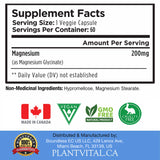 Magnesium (Magnesium Bisglycinate) 200mg