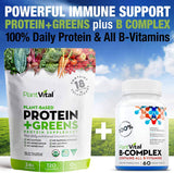 Plant Based Protein w Superfoods (Unflavoured)