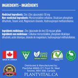 Zinc Supplement High Potency 50mg